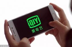 (9分钟科普下)德阳公司招聘_哔哩哔哩-2